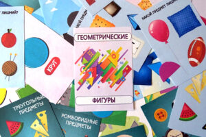 Геометрические фигуры